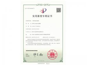 一種焊料擠壓裝置