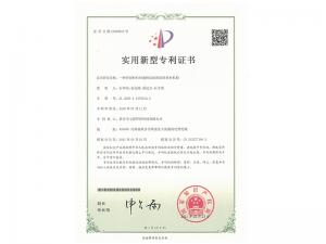一種釬焊材料恒速擠壓機的防抖供料機構(gòu)